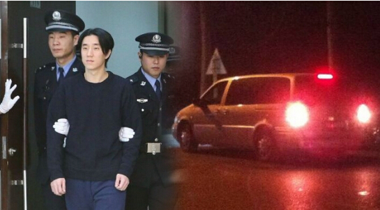 房祖名召开记者会