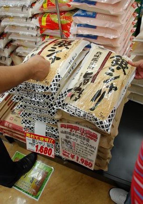 中国游客在日本抢购大米 1500元买10斤