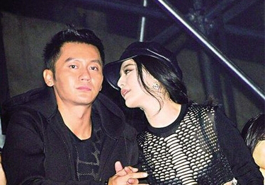 范冰冰李晨约会被抓包
