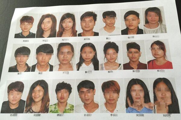 三亚18名少男少女为报仇群殴 14岁少年丧命
