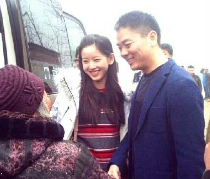 刘强东奶茶妹妹结婚