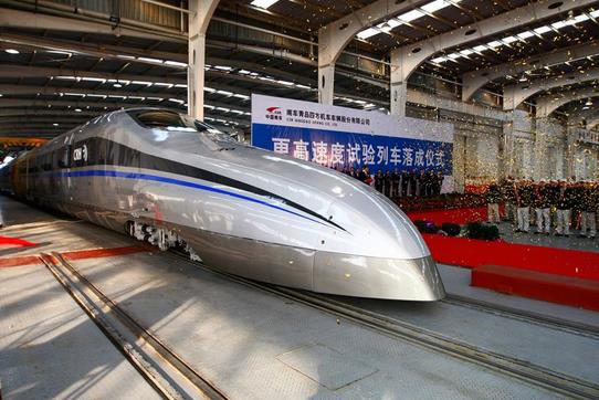 中国高铁暂不挑战时速600公里