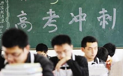 明年高考25省统一命题 能否采用统一录取线