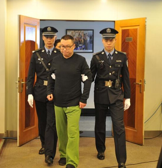尹相杰非法持毒判决生效不上诉 7.24释放