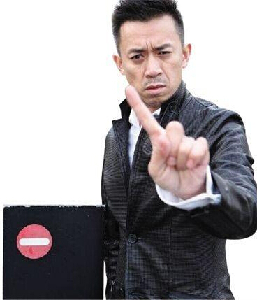 应对明星涉毒