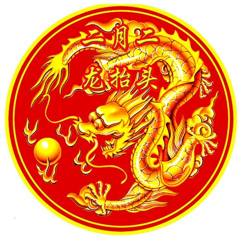 二月二龙抬头 你该知道的民间习俗