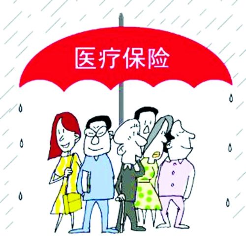 器官移植纳入医保