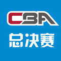 CBA总决赛
