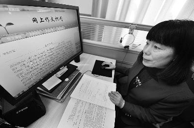 北京“幕后”老师线上评作文