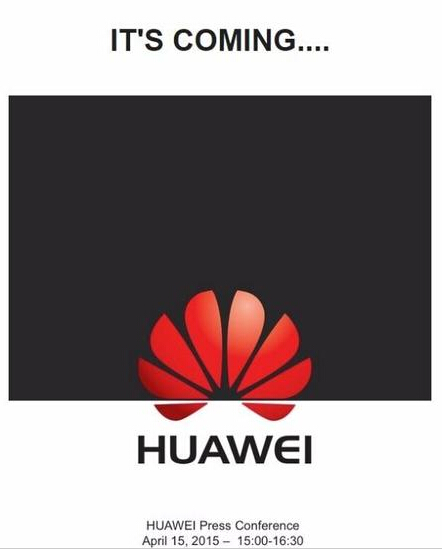 华为P8发布会的媒体邀请函
