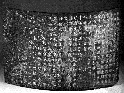 清代铁帽子王不"铁"