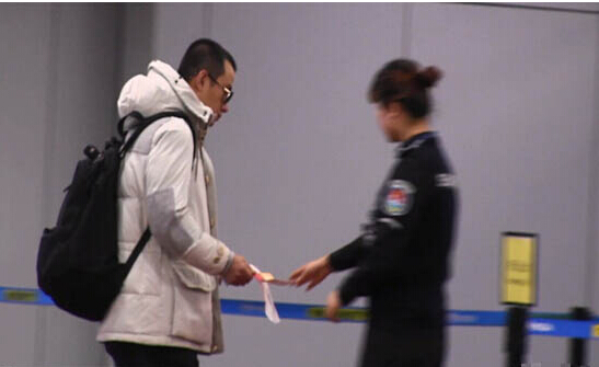 文章过安检被扣打火机