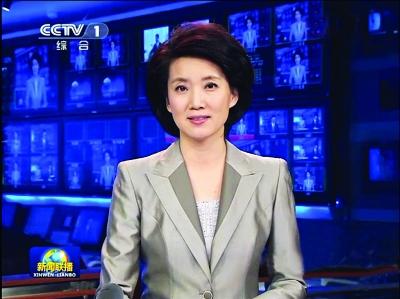 李修平从"新闻联播"退休