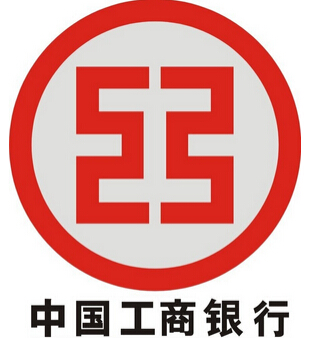 工行成为最赚钱银行