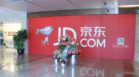 京东成立O2O全资子公司