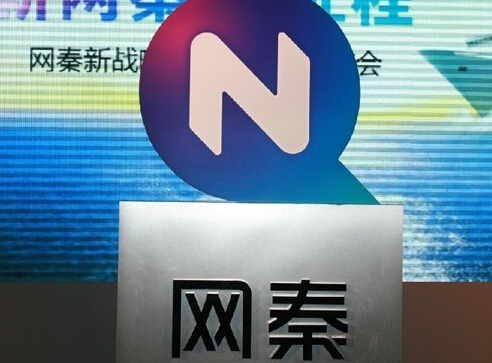 张冰石因个人原因离职网秦