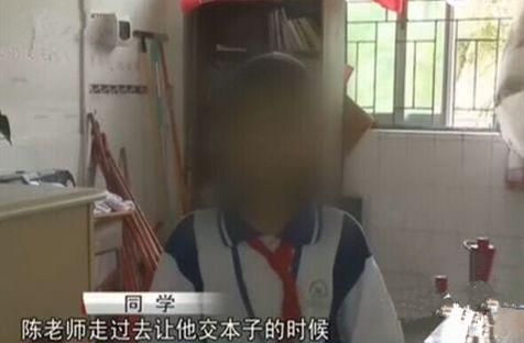 小学生将催交作业老师打住院