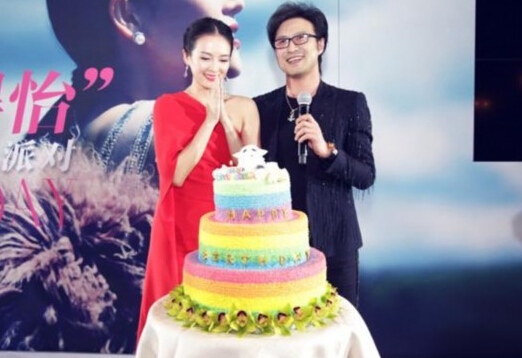 汪峰向章子怡求婚成功