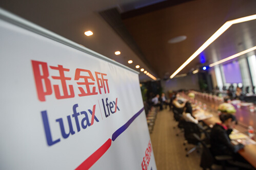 陆金所获得新一轮融资