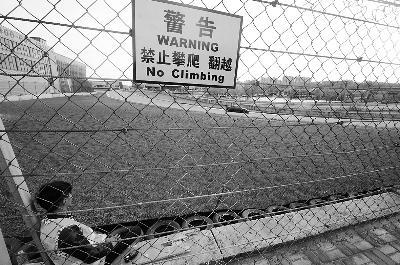 北京隧道豪车事故引关注
