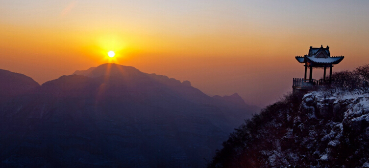 云台山