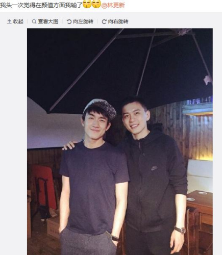 杨鸣晒与林更新合影：头一次觉得在颜值方面输了