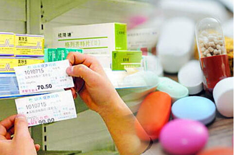 朱恒鹏：取消政府定价治不了药价虚高
