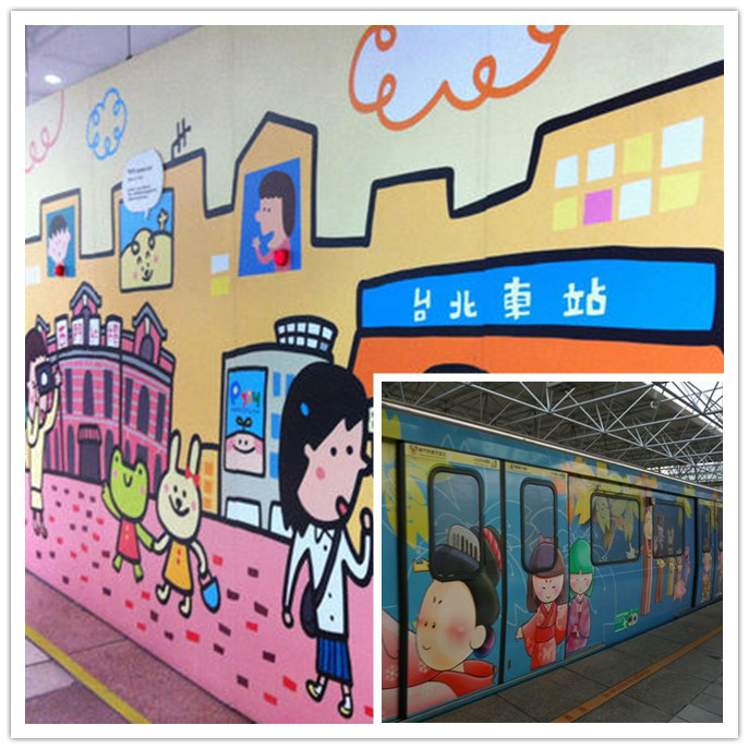 五月已立夏在清凉地铁跟夏天Say hi