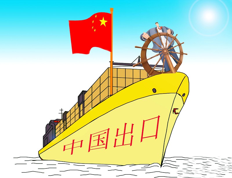 四个月三次负增长 中国出口究竟怎么了
