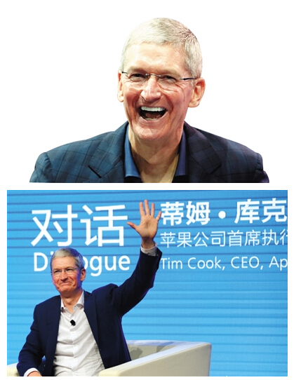苹果CEO库克在清华大学经管学院与院长钱颖一对话