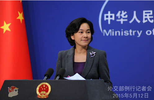 菲军总长登中业岛升国旗 中方警告全撤走