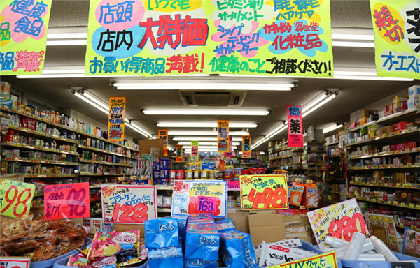 是土豪也别做冤大头 去日本不花冤枉钱