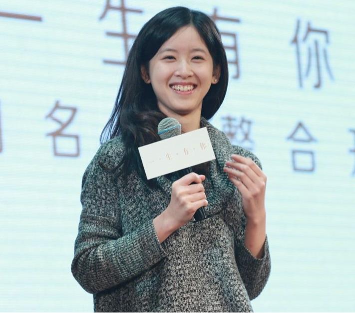 法院受理奶茶妹妹起诉侵犯名誉权纠纷二案