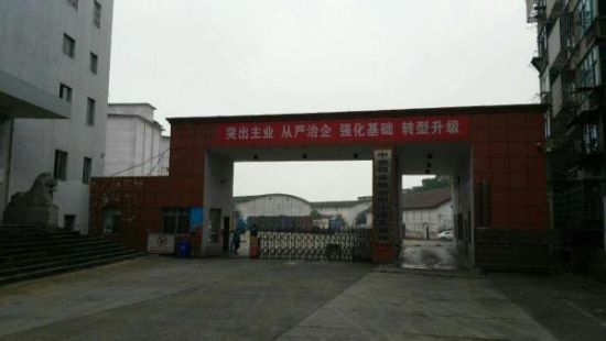 中储粮被举报违规进口廉价转基因菜籽油
