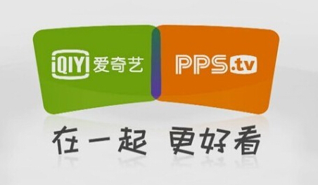 爱奇艺被传与优酷土豆合并