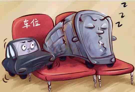 改掉6个开车陋习 汽车15万公里无大修