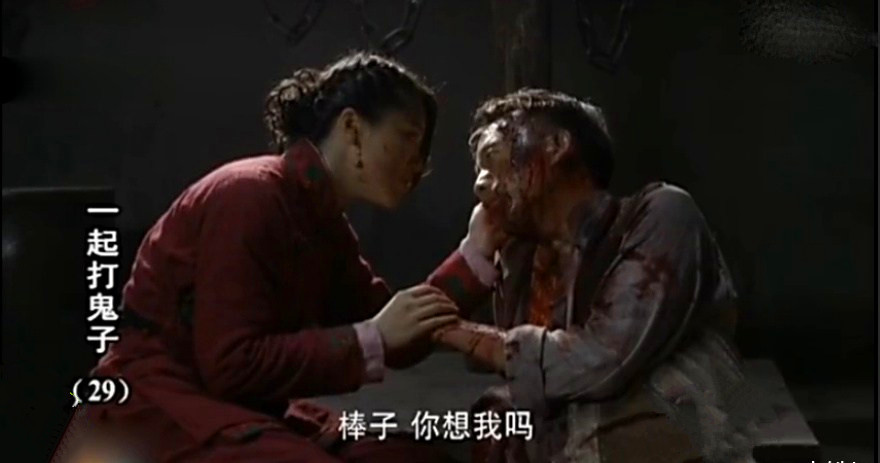 刘翔妻子抗战神剧将停播 编剧谈裤裆藏雷：我写的是裤兜