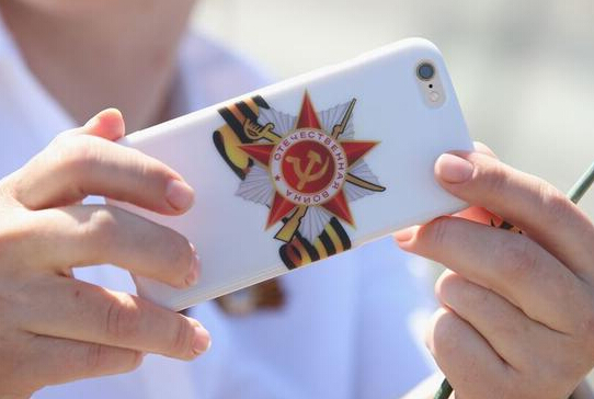 俄罗斯否认正在开发自主移动操作系统