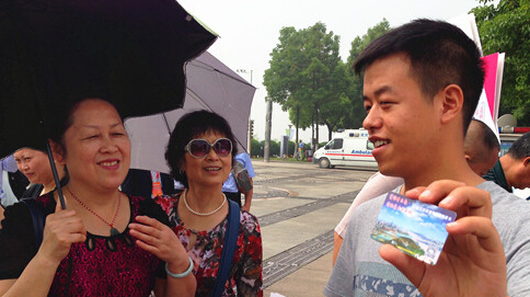 长江中游城市群旅游年卡发行 两百元可畅游中三角