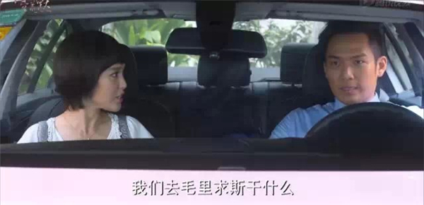 明星蜜月都来这 宛若天堂的印度洋明珠毛里求斯