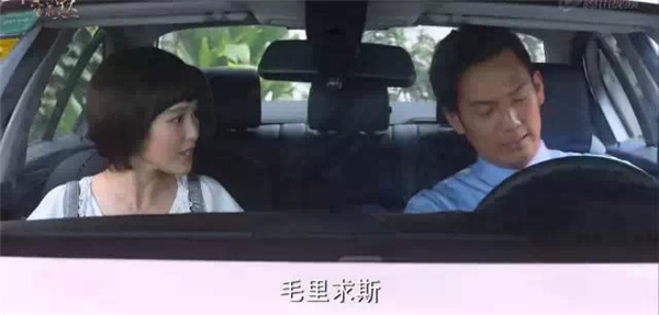 明星蜜月都来这 宛若天堂的印度洋明珠毛里求斯