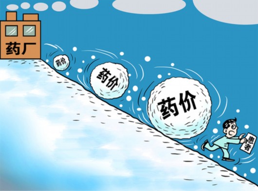 谁在掌控药品价格 近20年来32次强制降价均失败