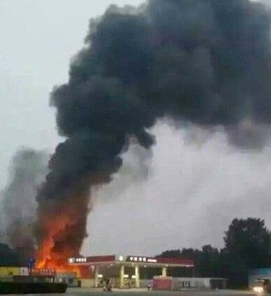 河南鲁山养老院火灾已致38人死6人伤