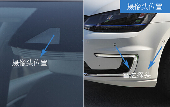 女司机的福音 大众发布记忆式无人泊车