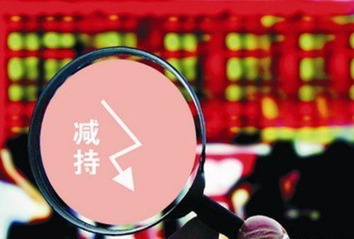 天量成交背后资本疯狂减持 5月累计套现约600亿元