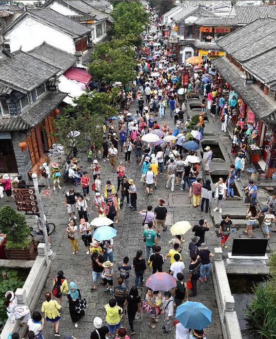 再不去就收费了 云南大理征收古城维护费30元/人