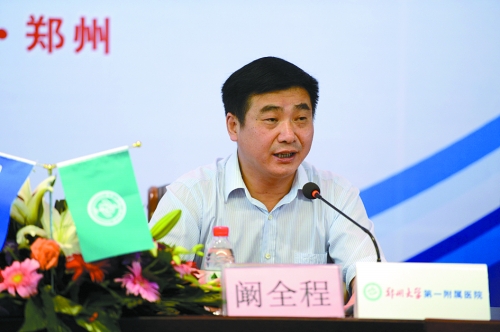 全球最大医院年营收超75亿 被戏言让河南人肝儿疼