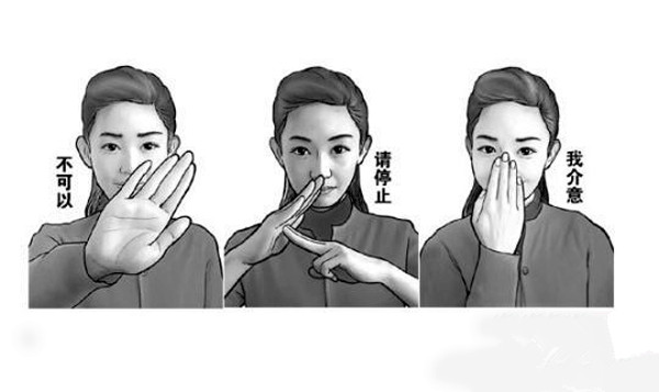 史上最强控烟令