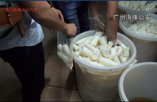 黑作坊毒竹笋二氧化硫超10倍 含焦亚硫酸钠