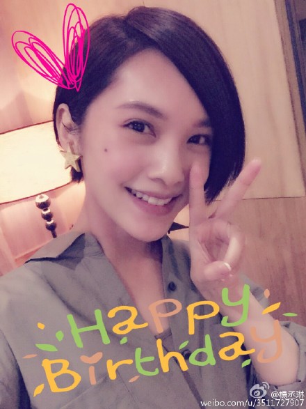 杨丞琳李荣浩隔空秀恩爱